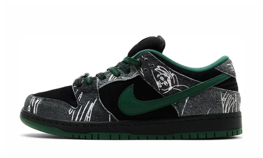 Nike SB Dunk Low There Skateboards